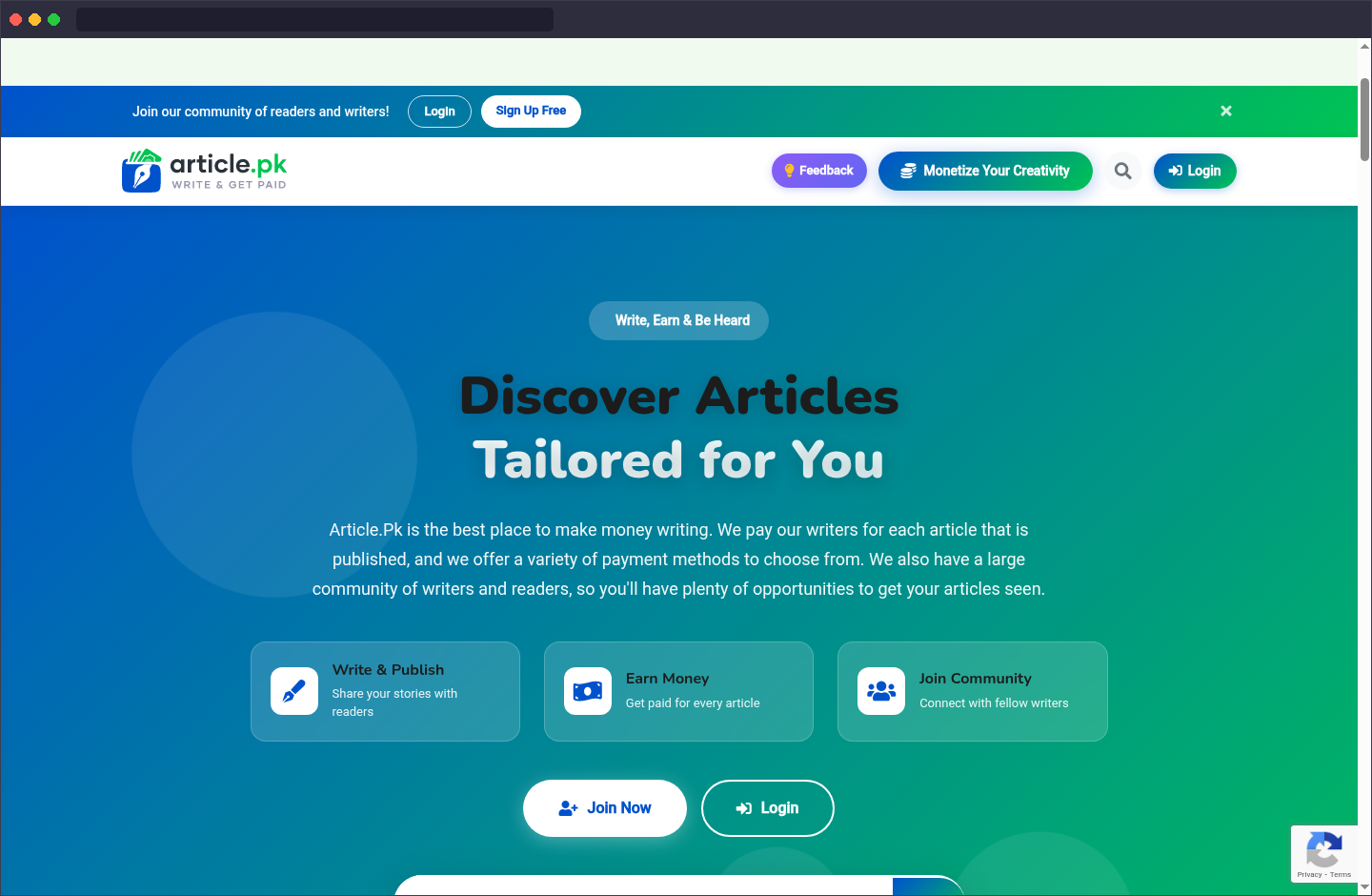 article.pk screenshot