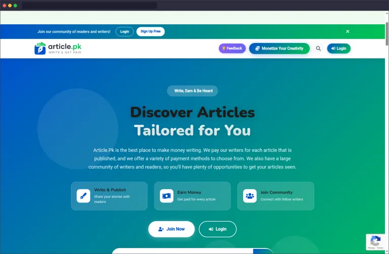 article.pk screenshot