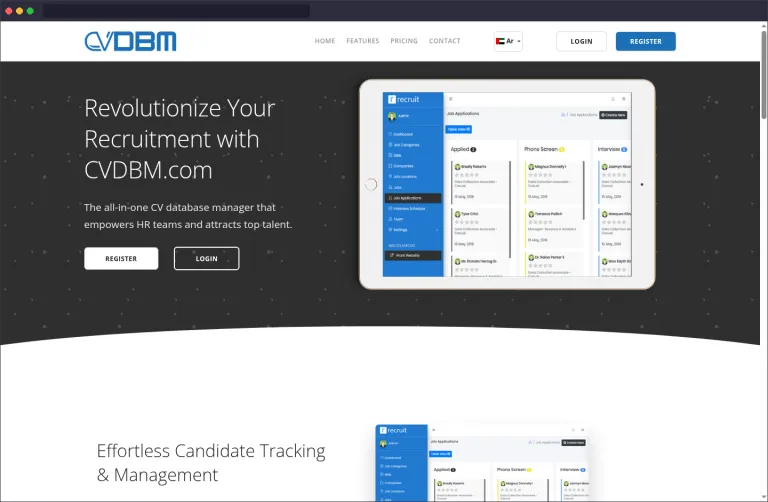 CVDBM screenshot